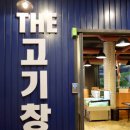 휴먼시아 4단지 사거리(4단지 쪽) 네이버블로그