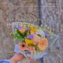 (주)빙글뱅글 | 한영영재콩쿠르 초등 2학년 피아노 콩쿠르 대회 참가 후기 드레스