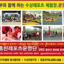 월곶초등학교 이미지