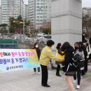 순천왕운중학교 이미지