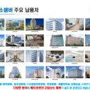 서현365의원 이미지