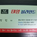 제이디엑스천안 이미지