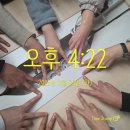 다정한마을(삼성래미안도로변) | 부천 실장 임장 클래스(25년 11월 25일 늦은후기)