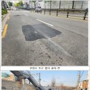 우신중고교입구삼거리 티스토리