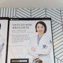더와이즈치과기공소 네이버블로그