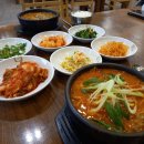 순창 가마솥 이미지