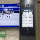 앤어셈 식사, 엑스박스 게임패스, 더 채플앳 논현 후기, kmi 건강검진, 논현시장, tapas 하몽, 육다시오...
