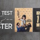 제일기획 - 서구 월산로194번길 2 | 제일기획