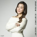 광안리연가