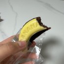 이마트24 부산대연카페점 | 부산 쌀디저트 전문 효진공방 방문후기 부산답례품 건강한쌀디저트 이바지떡전문