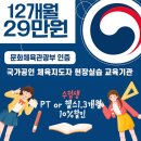 153GYM 이미지