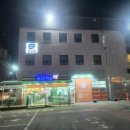 알파문구오산