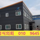 화남공단로 이미지