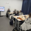 독산청소년문화의집_디자인씽킹_유스아이디어스케치 강의후기