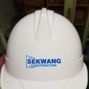 주식회사 세광