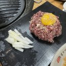 춘양 숯불고기 이미지