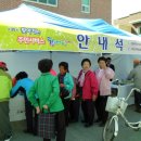 세탁한마당 Daum카페