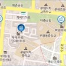 부개2동 주민센터 이미지