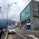 지리산식자재할인마트