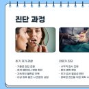 태선위생 이미지