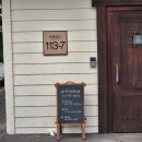 이현주한의원 | 원주 산후보약 지을 수 있는 곳