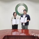 엘리펀트사운드 전자신문
