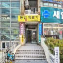 프롬영 주문제작 레터링케이크 | 장산 레터링 케이크 끌레르영 케이크, 좌동 주문제작 생일케이크 후기