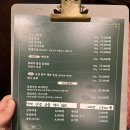 강삼 이미지