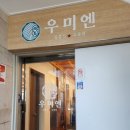 역삼-1535 이미지