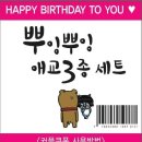 쿠폰