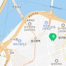 지에스(GS)25 잠원강남 이미지