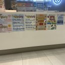 평촌연세365내과의원