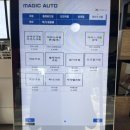 강인목장 이미지