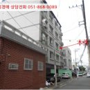 연제구-165 이미지