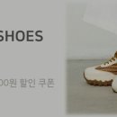 소다롯데구리점