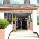 대둔산로(1) 이미지