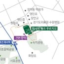 승리부동산 이미지