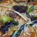 얼큰 칼국수 네이버블로그