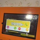 룸의정석 범계점 이미지