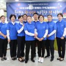 금천장애인종합복지관 이미지