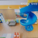 워터파크아이린키즈풀빌라 이미지