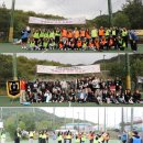 포천경기공인중개사사무소 이미지