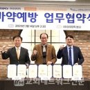 주식회사 뉴스포츠센터 이미지