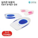 고메디칼 이미지