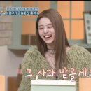 윤진농장 이미지