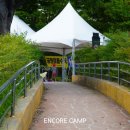 옥포중앙공원 이미지