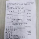 탐나종합어시장철산역점