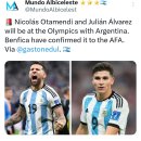 [가스톤 에둘] 오타멘디와 알바레즈는 아르헨티나와 올림픽에 있을 것입니다. 벤피카는 이것을 아르헨티나 축구 협회에 컨펌했습니다. 이미지