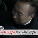 퍼스널컬러컨설턴트 이미지