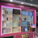 롯데리아 증평점 이미지